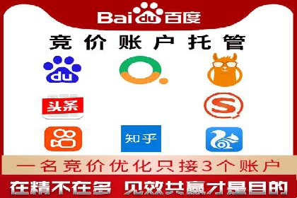 逆袭营销：信息流广告制作技巧揭秘